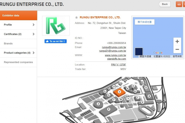 Rungu is attending MSV International Engineering Fair Brno 2022.10.4-10.7